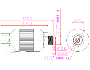 ZL38-13Aquarium fountain pump.png